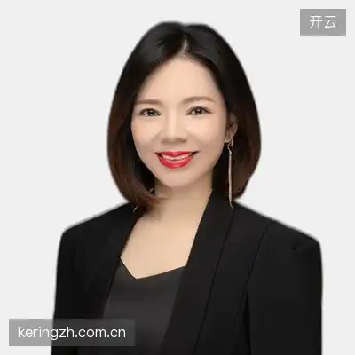 谭宇慧